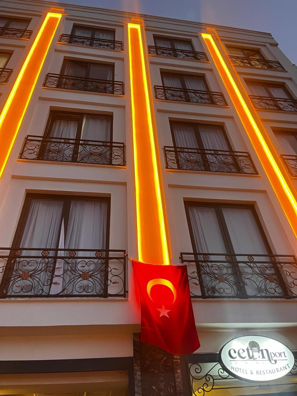 Cetin Port Hotel イスタンブール エクステリア 写真